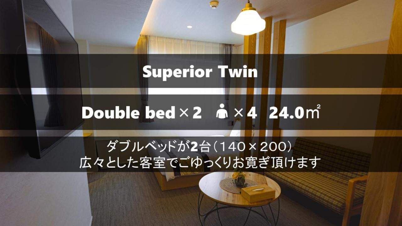 Apartmán Grand Base Sumiyoshi Fukuoka  Exteriér fotografie
